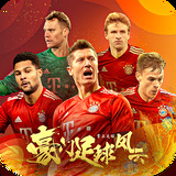 B体育登录app下载