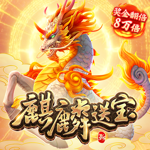bet9手机版