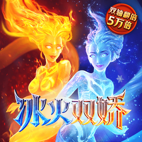 亚娱体育平台网页版