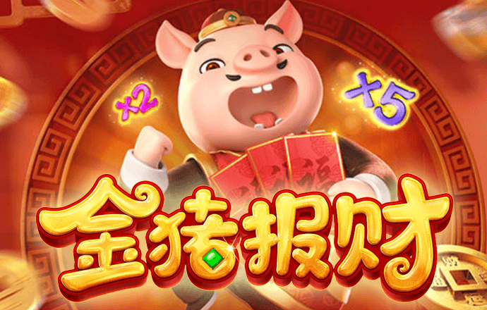 幸福宝导航地址入口丝瓜下载