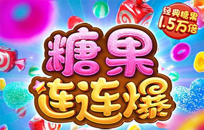 6886体育官网下载