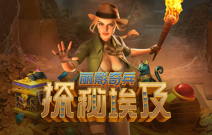 新澳门内部正版资料大全