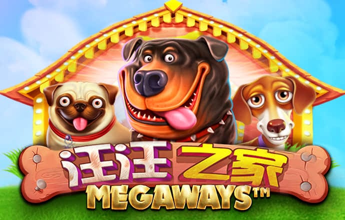 爱体育app官方下载最新版