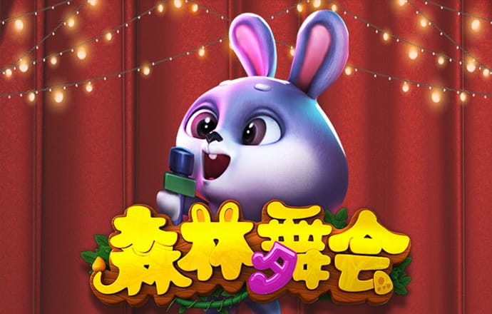 494949新奥门正版资料