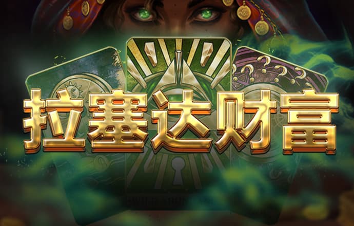 ag九游会登录官网