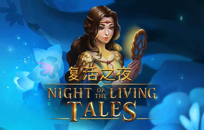 od体育官网在线