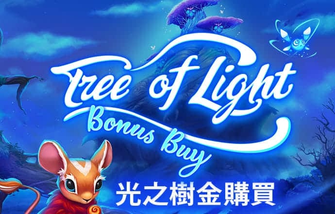 BB贝博狼堡平台注册